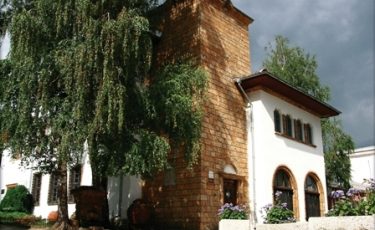 Исторически музей