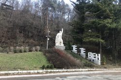 Паметник на Петко Милев-Страшния