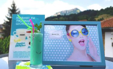 Бар-клуб El Banko