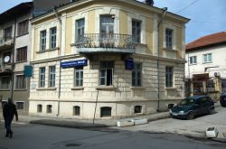 Къщата на Павел Георгиев