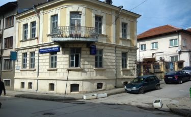 Къщата на Павел Георгиев