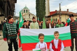 Младежки календар 2023г.