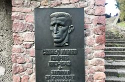 Паметна плоча на Станьо Койчев